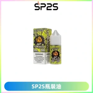 SP2S思博瑞煙油 瓶裝註入式煙油 30ML/20MG尼古丁鹽小煙油